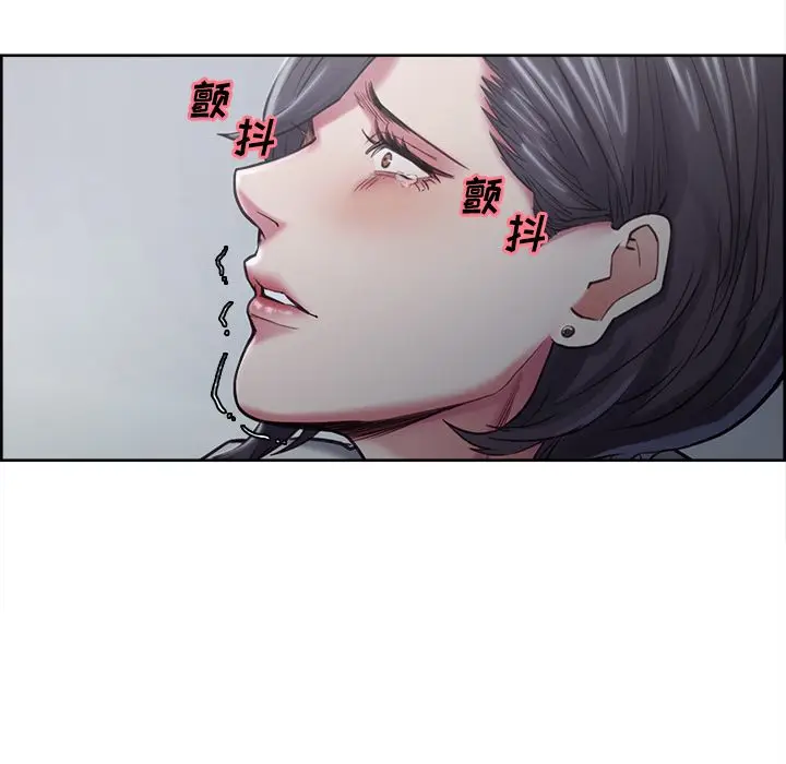 漫画《岳母家的刺激生活》第41话第87张图