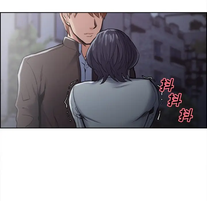 漫画《岳母家的刺激生活》第41话第88张图