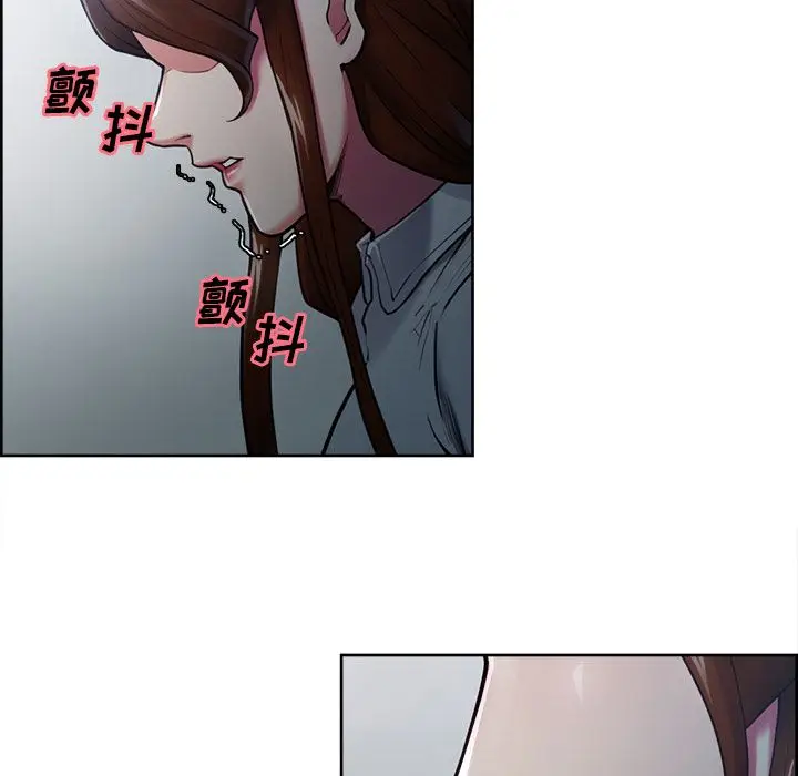 漫画《岳母家的刺激生活》第42话第110张图