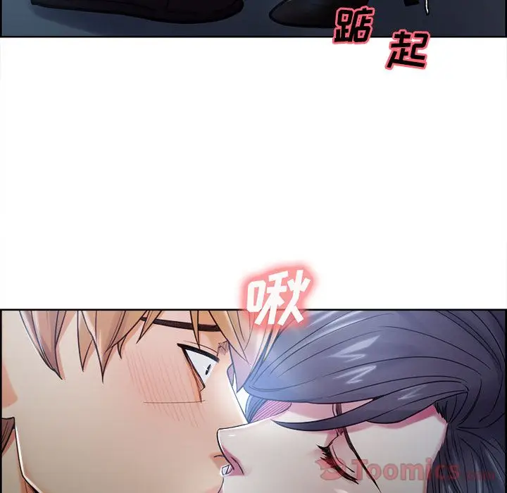 漫画《岳母家的刺激生活》第42话第28张图