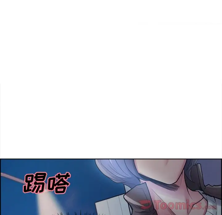 漫画《岳母家的刺激生活》第42话第51张图
