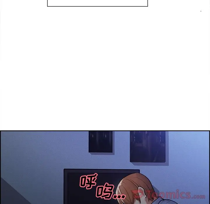 漫画《岳母家的刺激生活》第42话第68张图