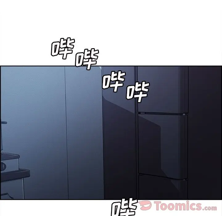 漫画《岳母家的刺激生活》第42话第76张图