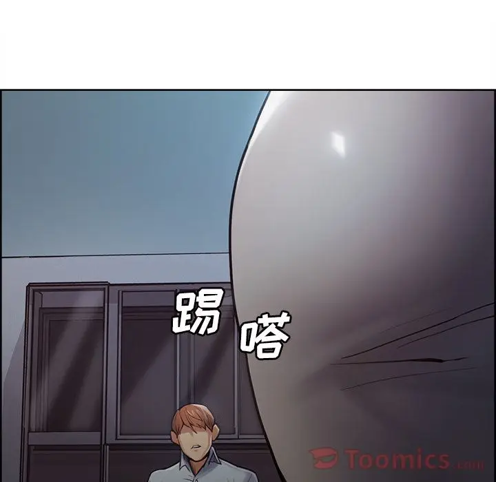 漫画《岳母家的刺激生活》第42话第78张图