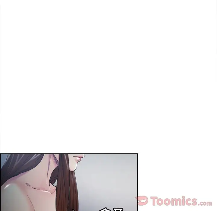 漫画《岳母家的刺激生活》第43话第17张图
