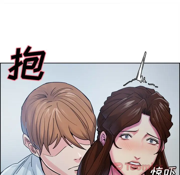 漫画《岳母家的刺激生活》第43话第24张图