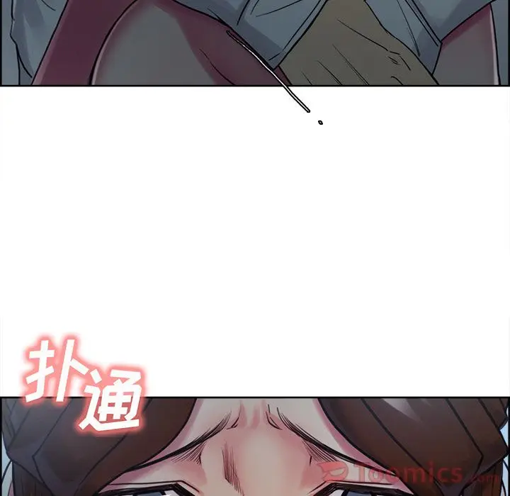 漫画《岳母家的刺激生活》第43话第26张图