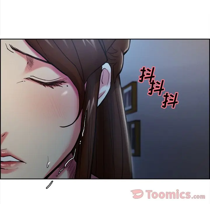 漫画《岳母家的刺激生活》第43话第31张图