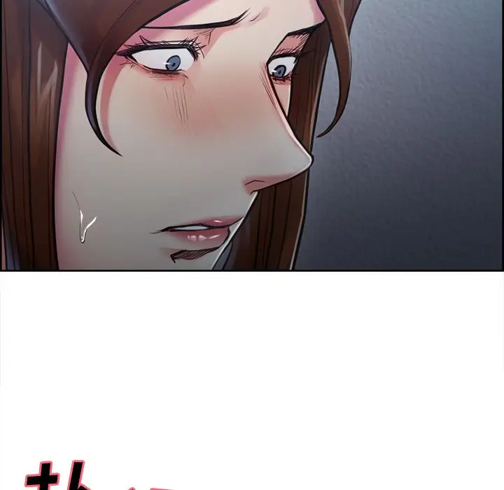 漫画《岳母家的刺激生活》第43话第44张图