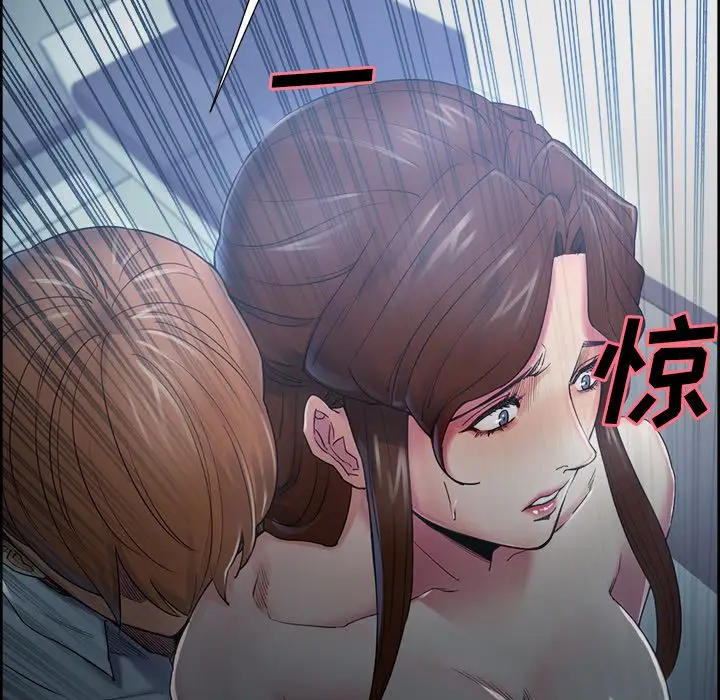 漫画《岳母家的刺激生活》第43话第47张图