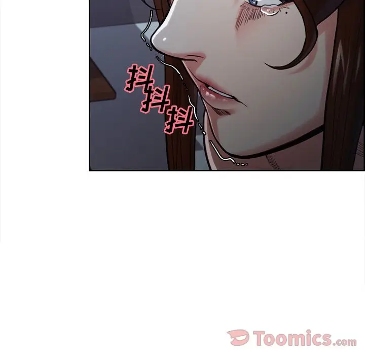 漫画《岳母家的刺激生活》第43话第54张图