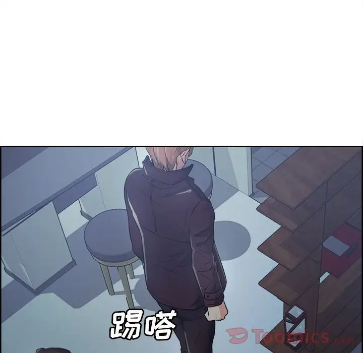 漫画《岳母家的刺激生活》第43话第64张图