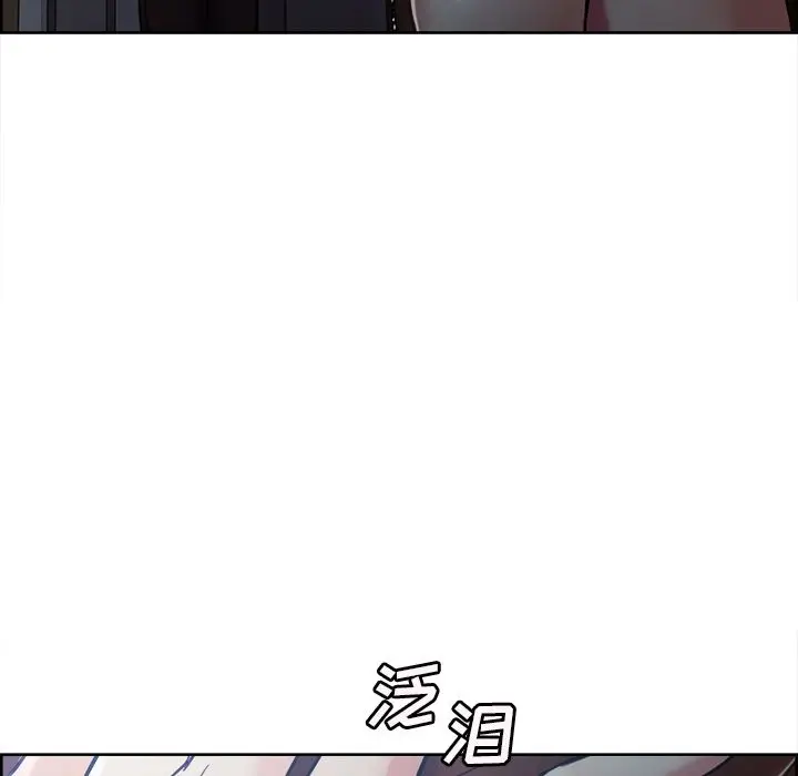 漫画《岳母家的刺激生活》第43话第83张图
