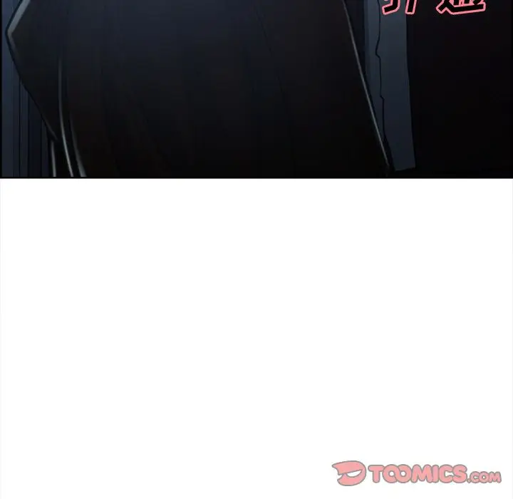 漫画《岳母家的刺激生活》第44话第32张图