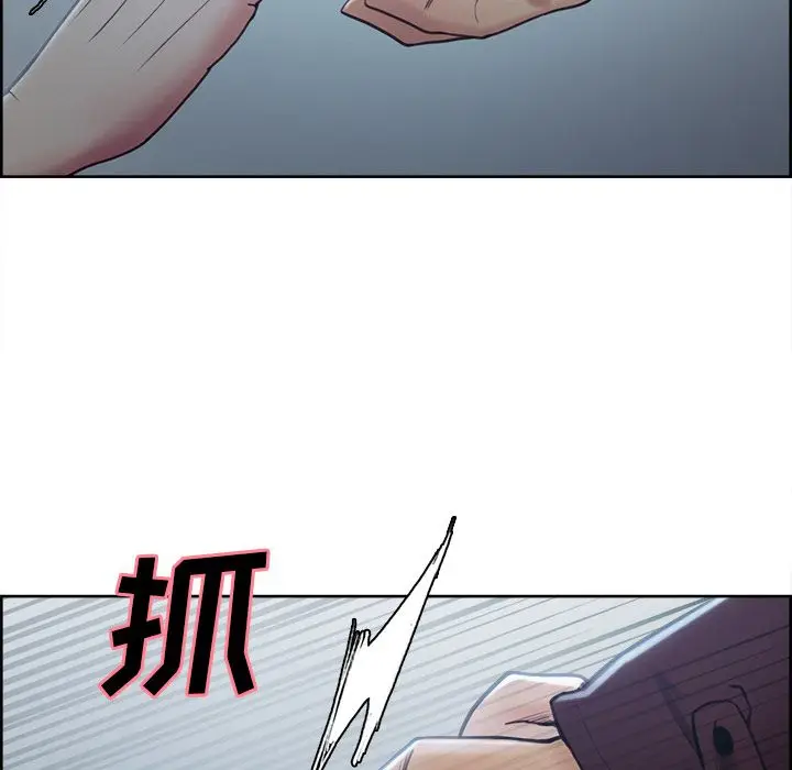 漫画《岳母家的刺激生活》第44话第53张图