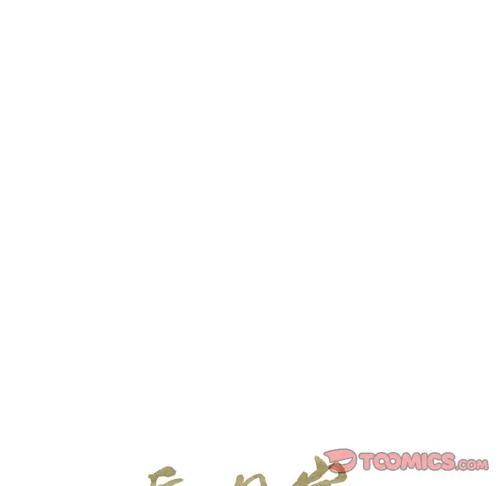 漫画《岳母家的刺激生活》第44话第6张图