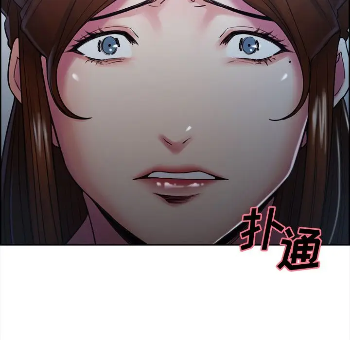 漫画《岳母家的刺激生活》第44话第69张图