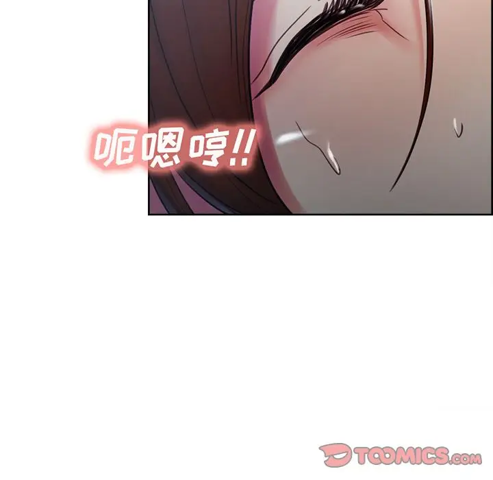 漫画《岳母家的刺激生活》第44话第80张图