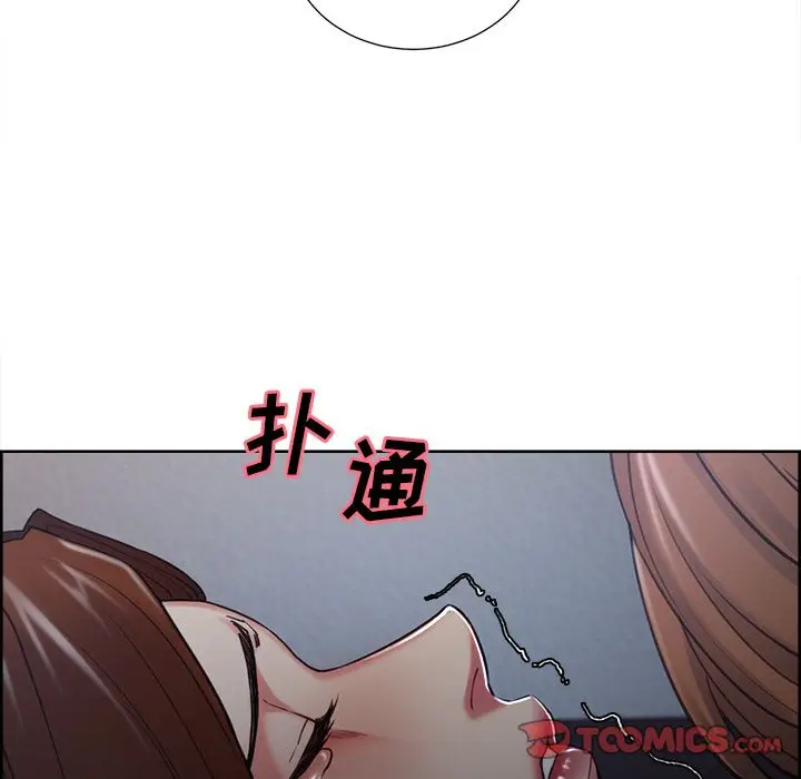 漫画《岳母家的刺激生活》第44话第82张图