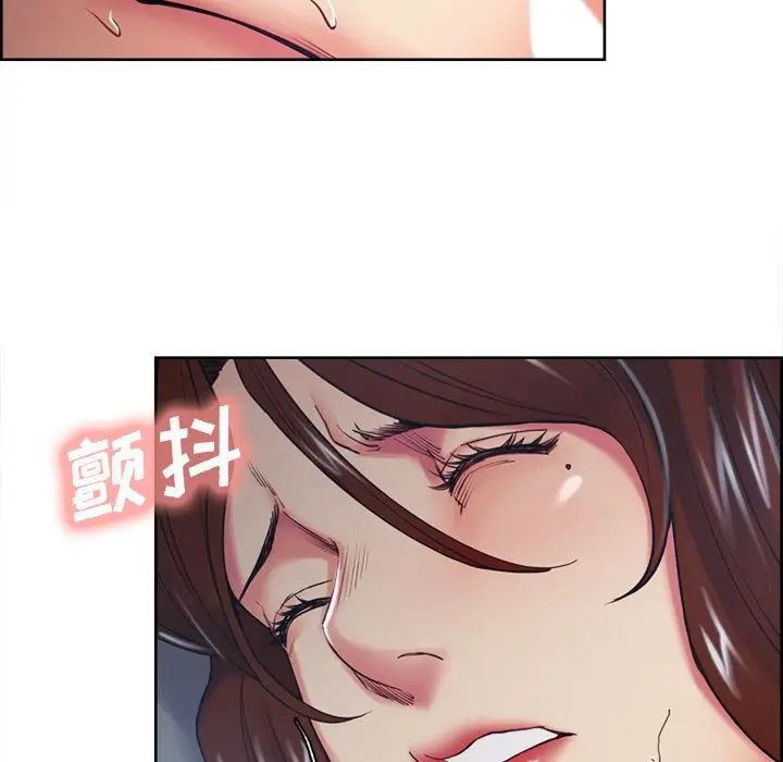 漫画《岳母家的刺激生活》第45话第24张图