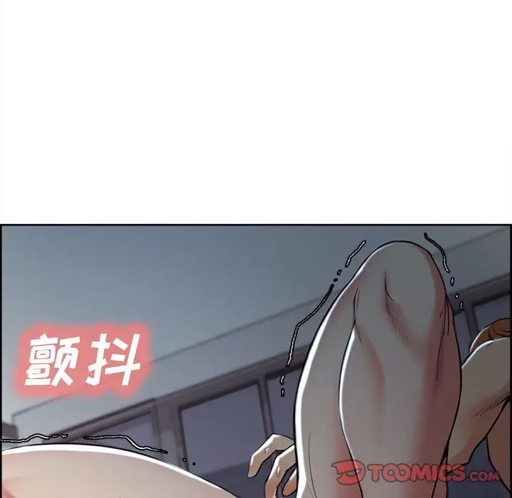 漫画《岳母家的刺激生活》第45话第82张图