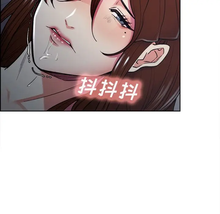 漫画《岳母家的刺激生活》第45话第87张图