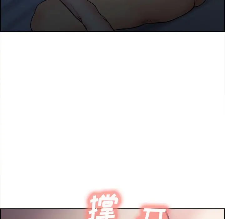 漫画《岳母家的刺激生活》第46话第104张图