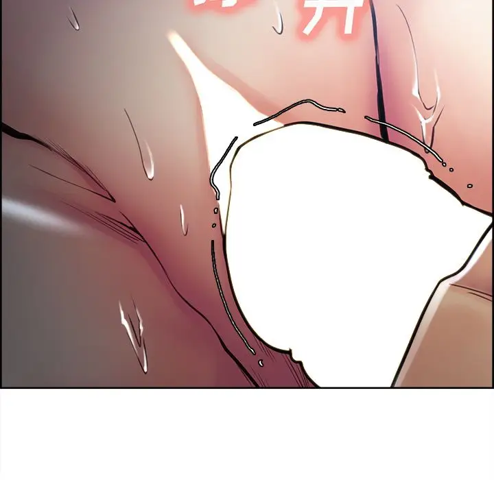 漫画《岳母家的刺激生活》第46话第105张图