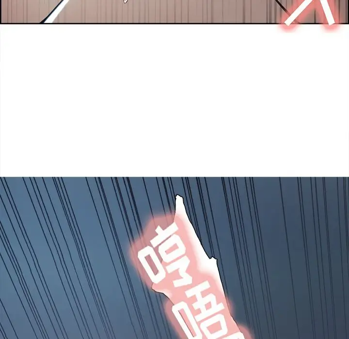 漫画《岳母家的刺激生活》第46话第109张图
