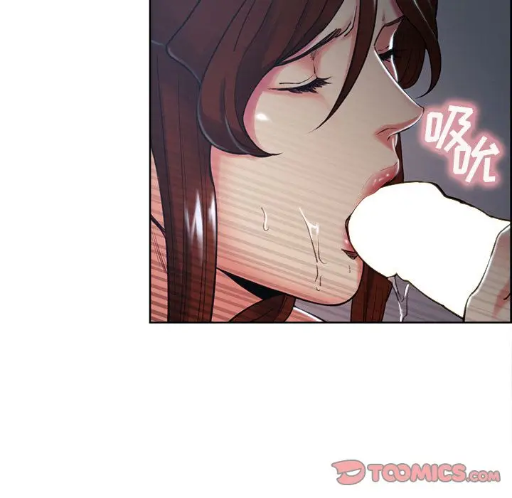 漫画《岳母家的刺激生活》第46话第26张图