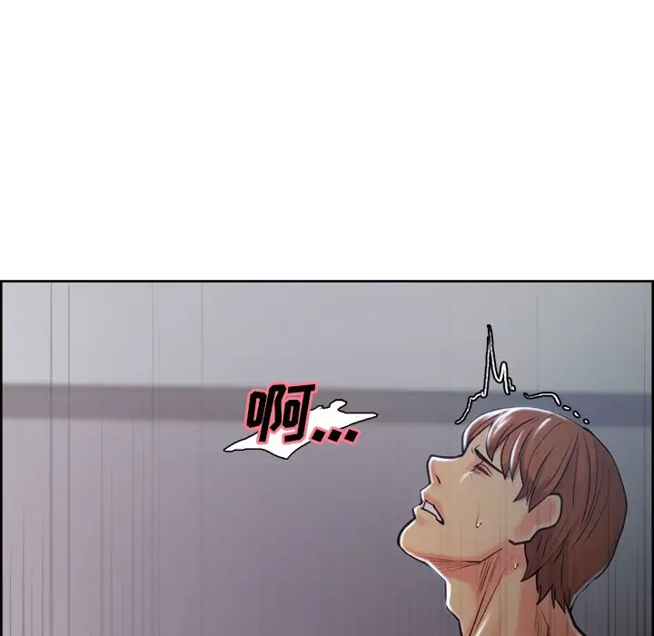 漫画《岳母家的刺激生活》第46话第27张图