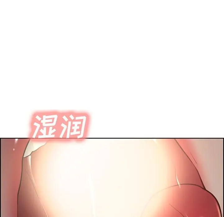 漫画《岳母家的刺激生活》第46话第37张图