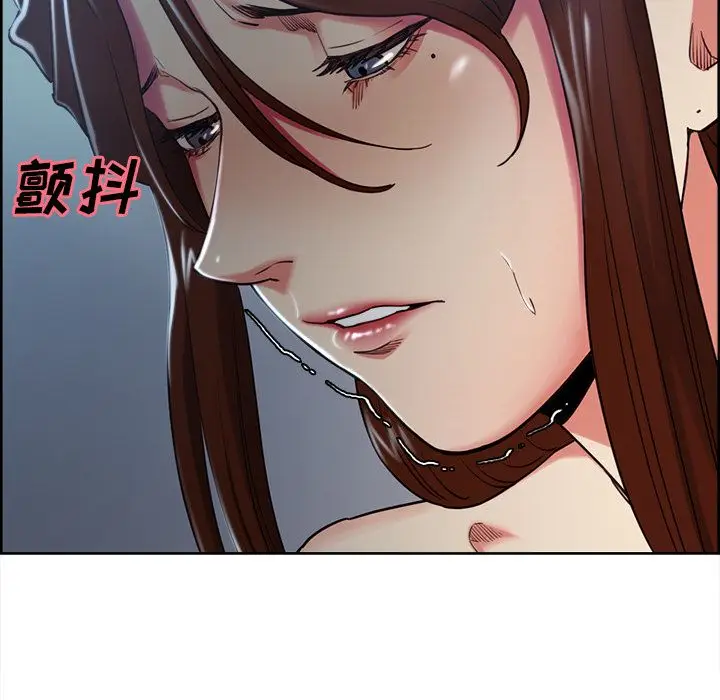 漫画《岳母家的刺激生活》第46话第57张图