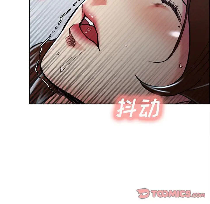 漫画《岳母家的刺激生活》第47话第102张图