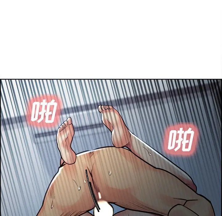 漫画《岳母家的刺激生活》第47话第103张图