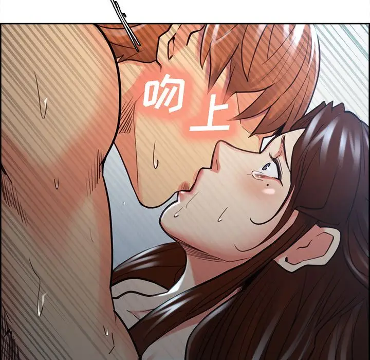 漫画《岳母家的刺激生活》第47话第108张图