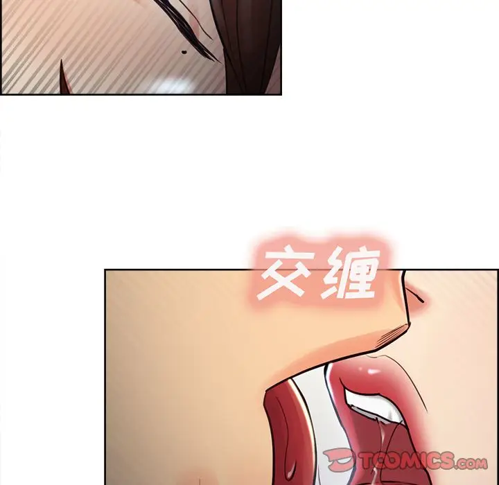 漫画《岳母家的刺激生活》第47话第110张图