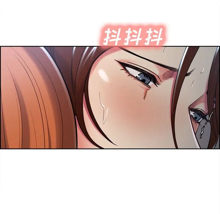 漫画《岳母家的刺激生活》第47话第28张图