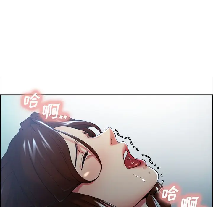漫画《岳母家的刺激生活》第47话第35张图