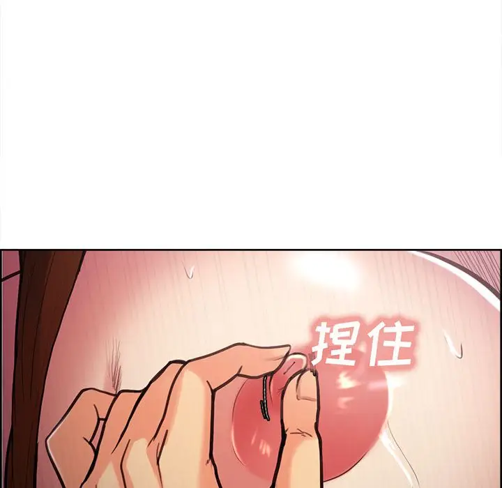 漫画《岳母家的刺激生活》第47话第59张图