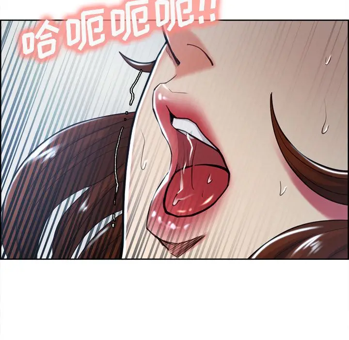 漫画《岳母家的刺激生活》第47话第61张图
