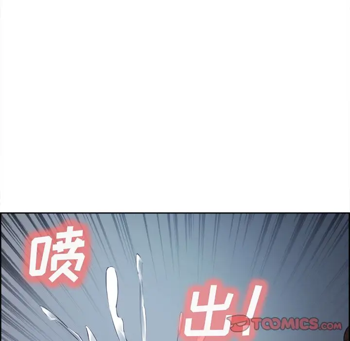 漫画《岳母家的刺激生活》第47话第62张图