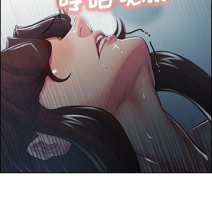 漫画《岳母家的刺激生活》第47话第7张图