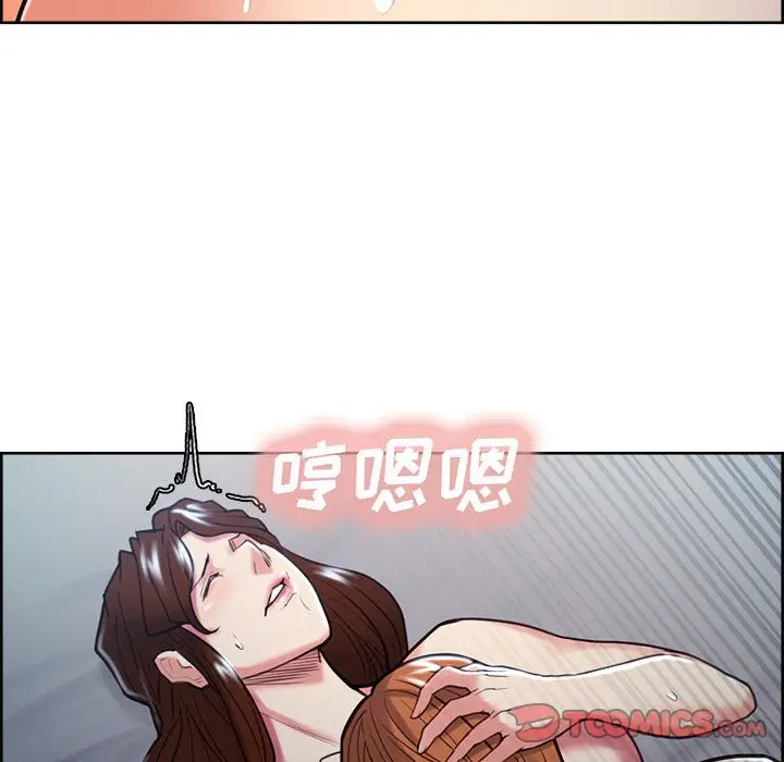 漫画《岳母家的刺激生活》第47话第70张图