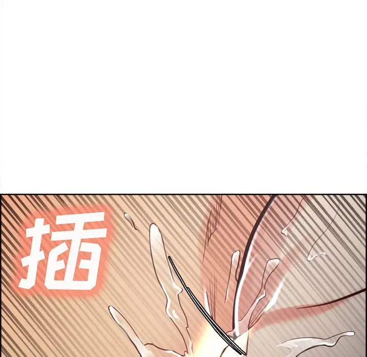 漫画《岳母家的刺激生活》第47话第80张图