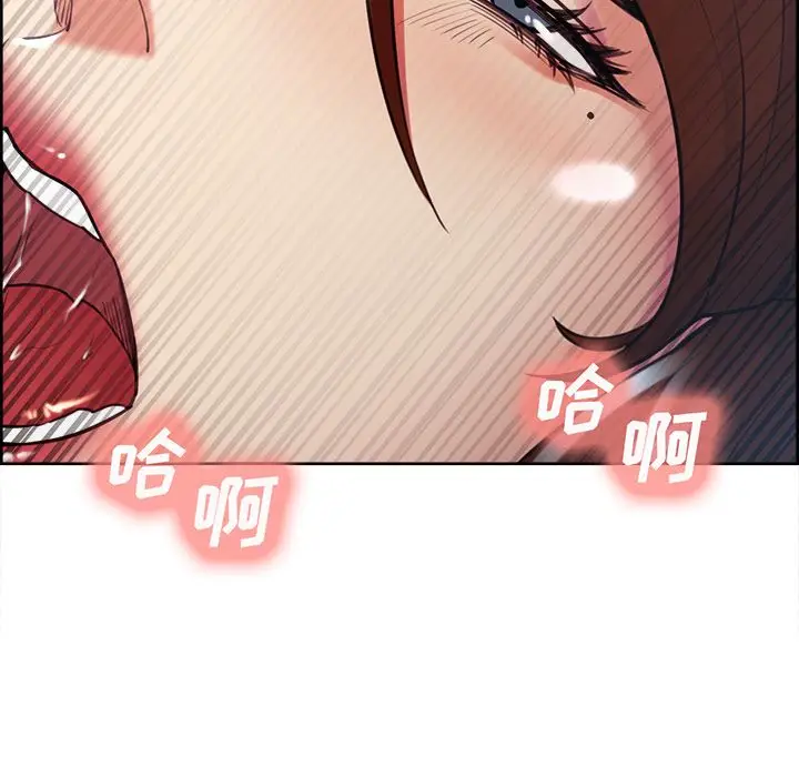 漫画《岳母家的刺激生活》第47话第89张图