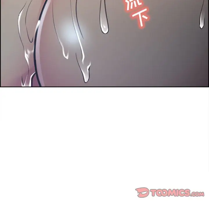漫画《岳母家的刺激生活》第48话第18张图