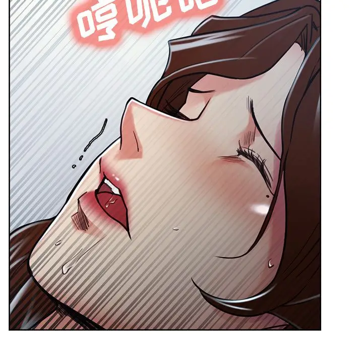 漫画《岳母家的刺激生活》第48话第5张图