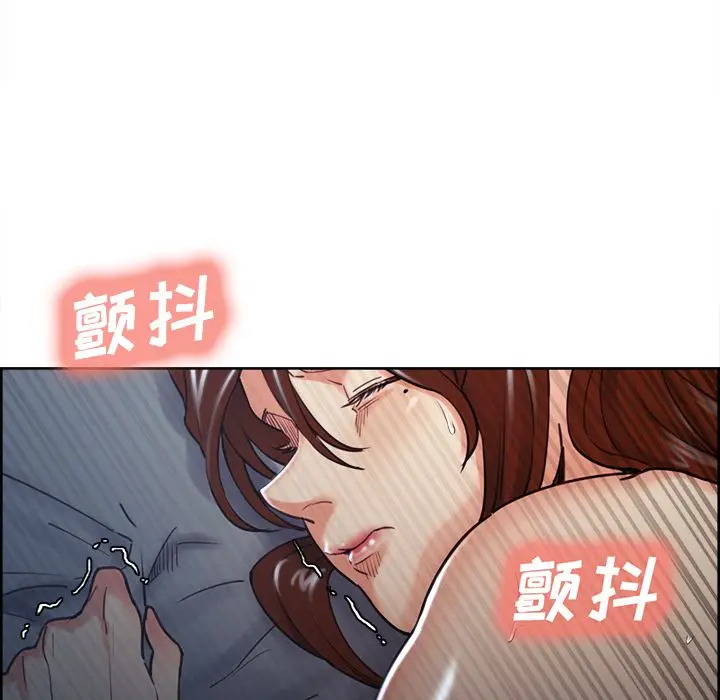 漫画《岳母家的刺激生活》第48话第57张图