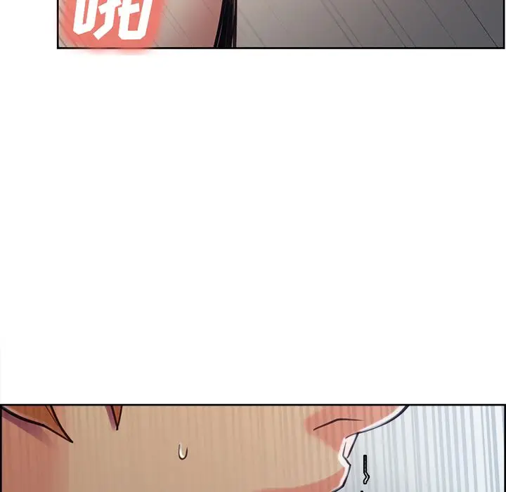 漫画《岳母家的刺激生活》第48话第8张图